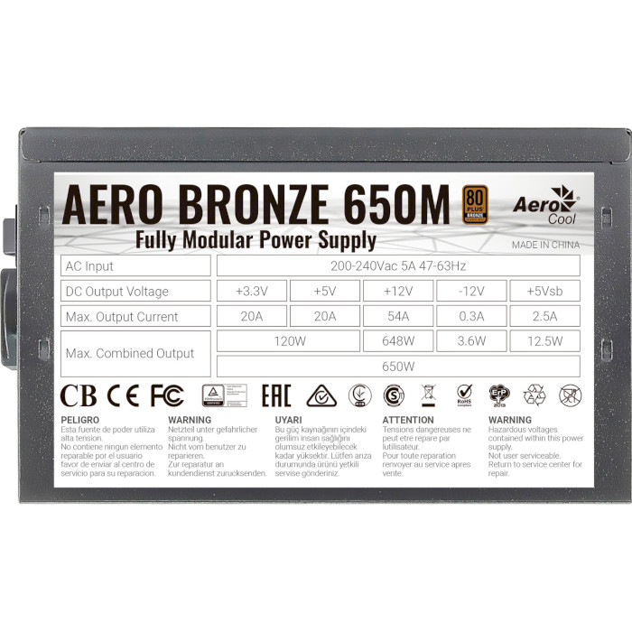 Блок живлення 650W AEROCOOL Aero Bronze 650M (ACPB-AR65AEC.1M)