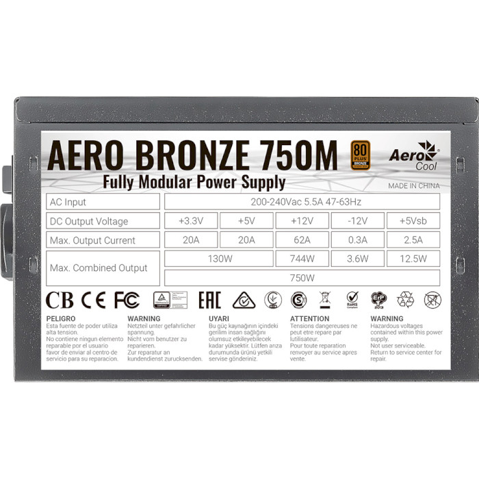 Блок живлення 750W AEROCOOL Aero Bronze 750M (ACPB-AR75AEC.1M)