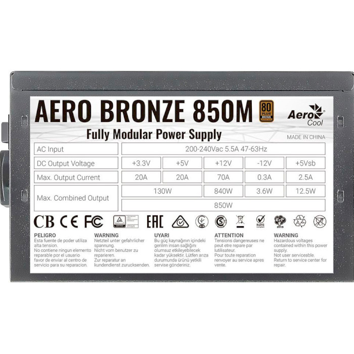 Блок живлення 850W AEROCOOL Aero Bronze 850M (ACPB-AR85AEC.1M)