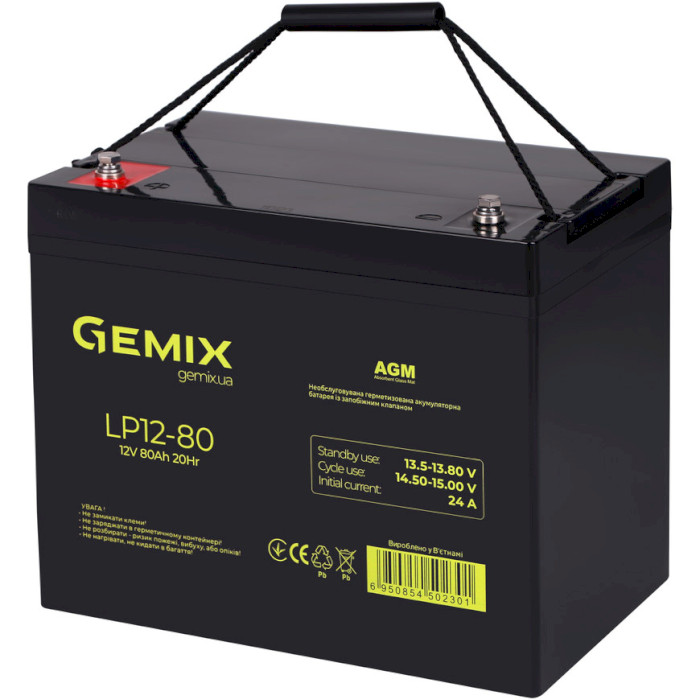 Акумуляторна батарея GEMIX LP12-80 (12В, 80Агод)
