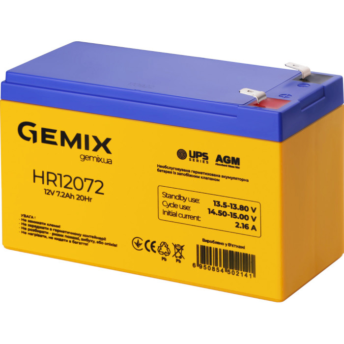 Акумуляторна батарея GEMIX HR12072 (12В, 7Агод)