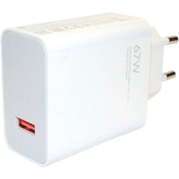 Зарядний пристрій XIAOMI 67W Charging Combo White w/Type-C cable (BHR6035EU)