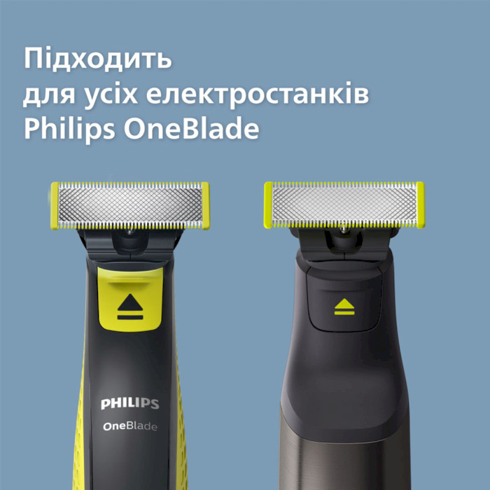 Змінний ніж PHILIPS QP620/50 OneBlade Face + Body