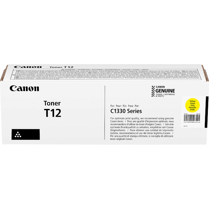 Тонер-картридж CANON T12 Yellow (5095C006AA)