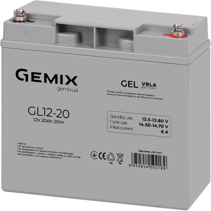 Акумуляторна батарея GEMIX GL12-20 (12В, 20Агод)