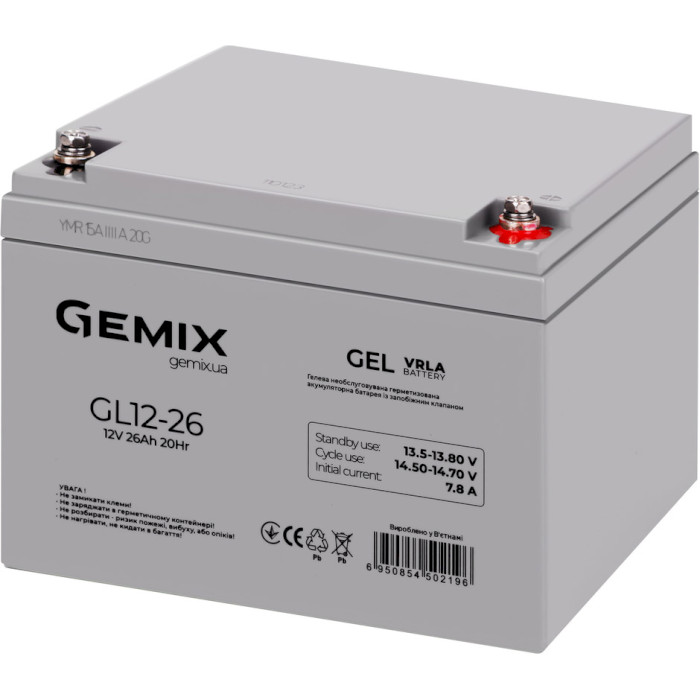 Аккумуляторная батарея GEMIX GL12-26 (12В, 26Ач)