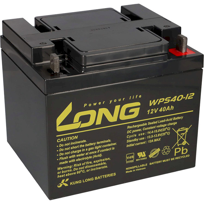 Акумуляторна батарея KUNG LONG WPS 40-12 (12В, 40Агод)