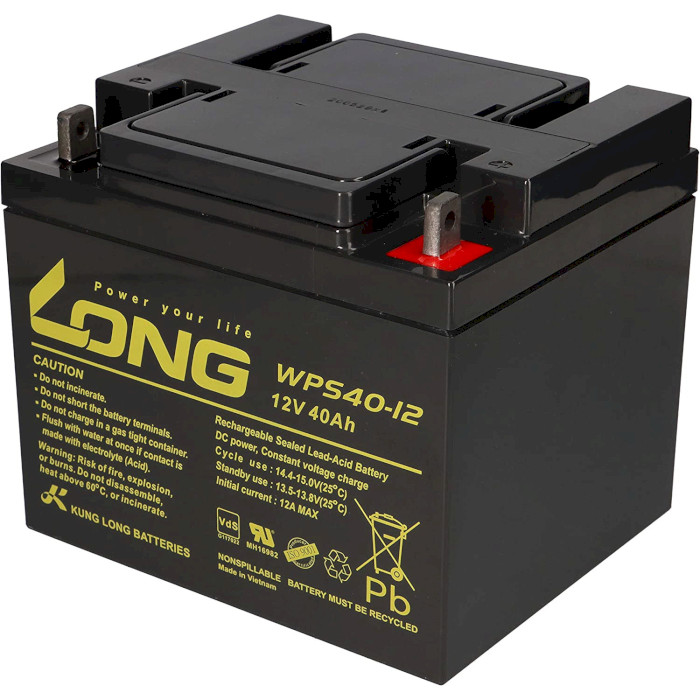 Аккумуляторная батарея KUNG LONG WPS 40-12 (12В, 40Ач)