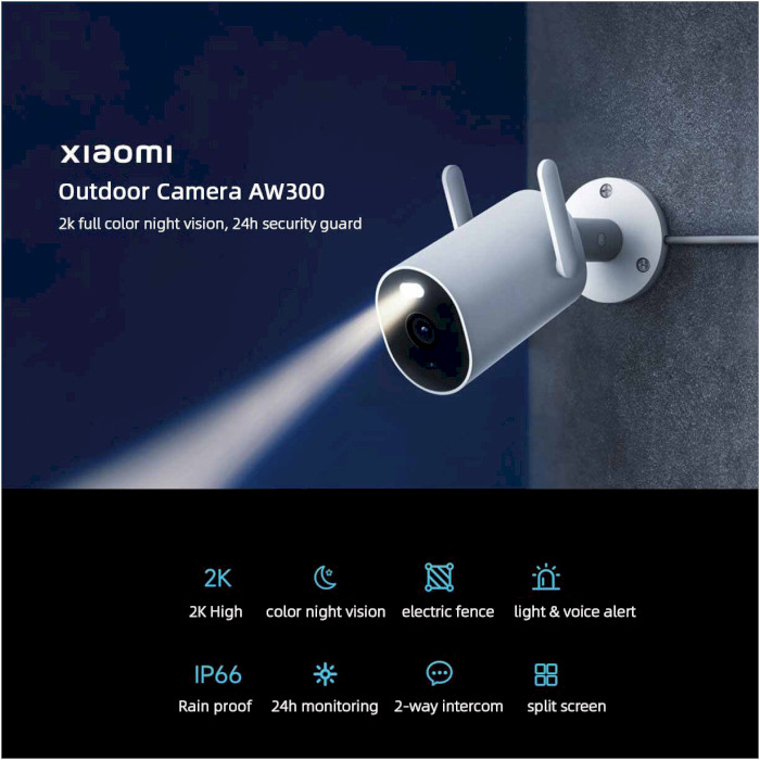 IP-камера XIAOMI Outdoor Security Camera AW300 (BHR6816GL)