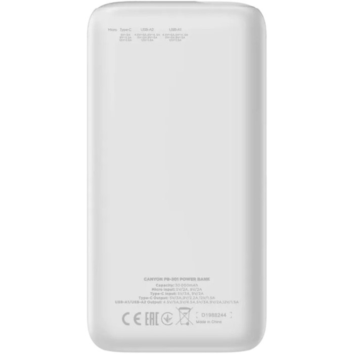 Повербанк CANYON PB-301 30000mAh White