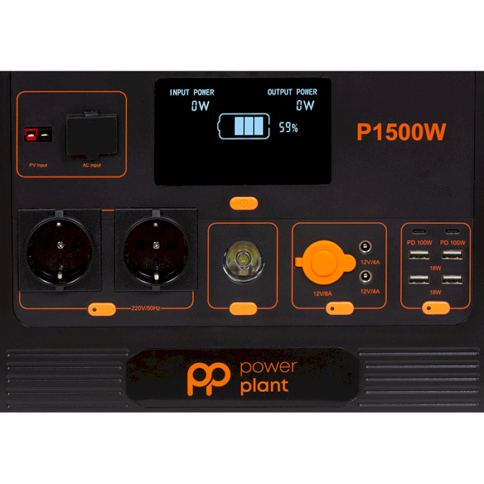 Зарядна станція POWERPLANT P1500W (PB930739)
