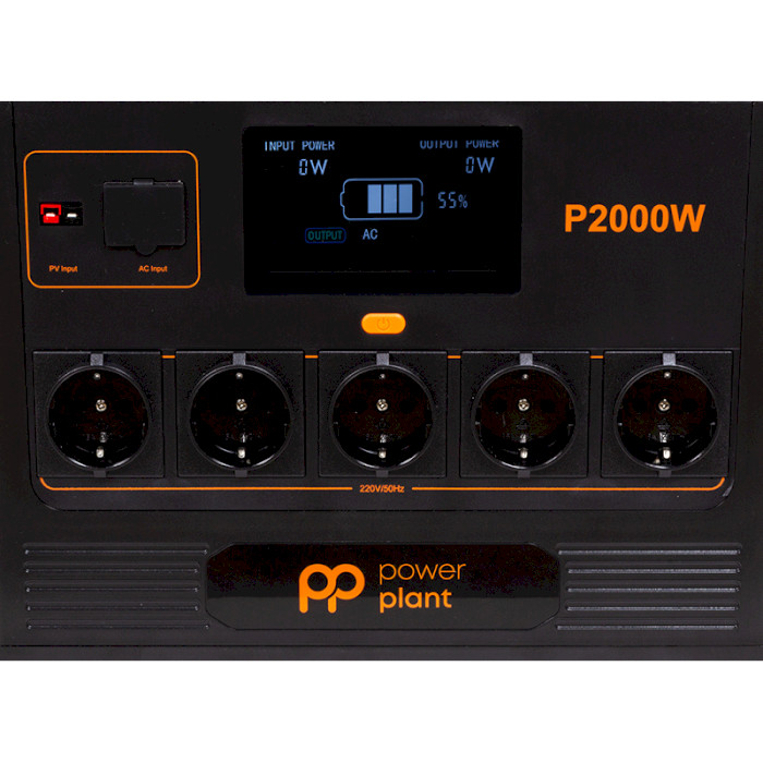 Зарядна станція POWERPLANT P2000W (PB930746)