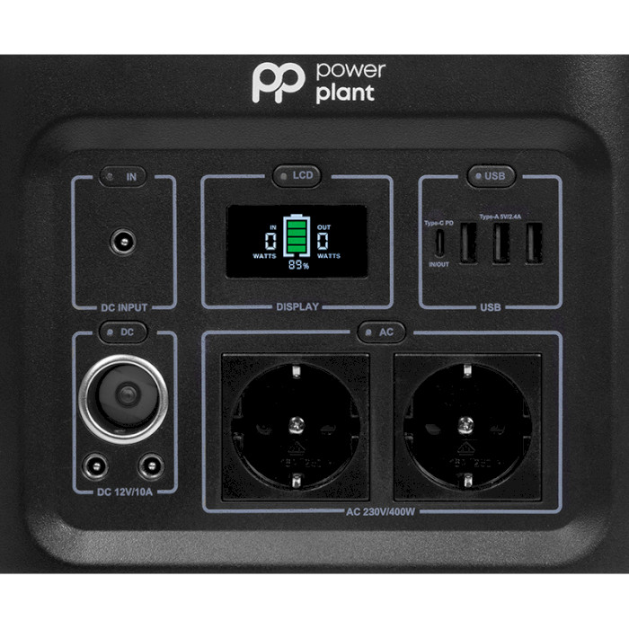 Зарядна станція POWERPLANT P400W (PB930777)