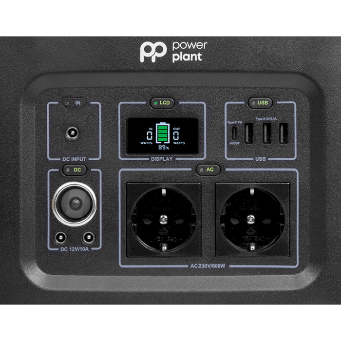 Зарядна станція POWERPLANT P600W (PB930722)