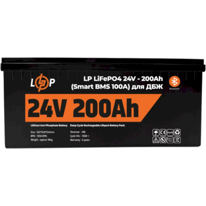 Аккумуляторная батарея LOGICPOWER LiFePO4 LP 24 - 200AH (24В, 200Ач, BMS 100A) (LP20201)