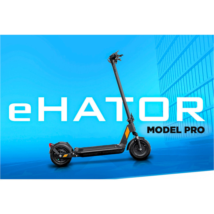 Электросамокат eHATOR Model Pro (HTE-001)