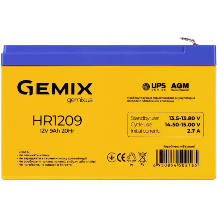 Аккумуляторная батарея GEMIX HR1209 (12В, 9Ач)