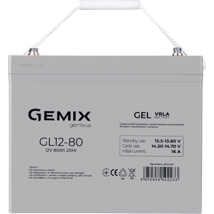 Акумуляторна батарея GEMIX GL12-80 (12В, 80Агод)