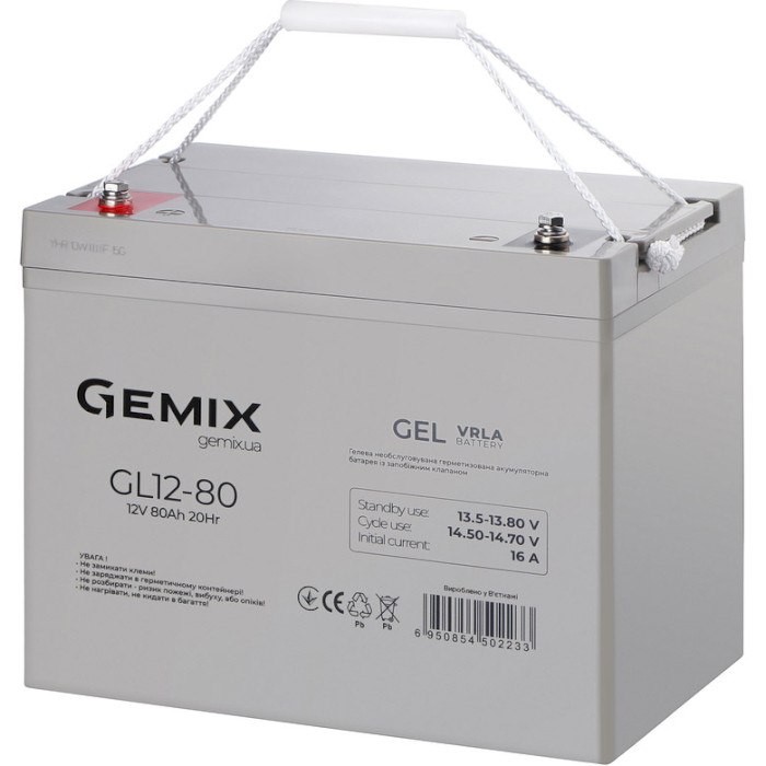 Аккумуляторная батарея GEMIX GL12-80 (12В, 80Ач)