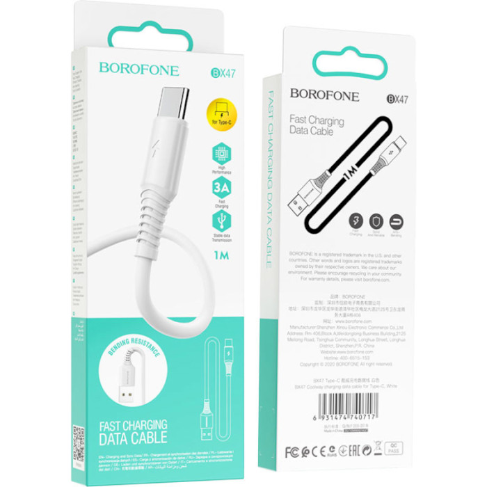 Кабель BOROFONE BX47 Coolway USB-C 1м White