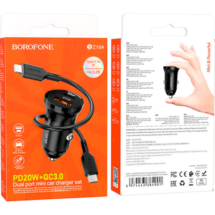 Автомобильное зарядное устройство BOROFONE BZ18A 1xUSB-A, 1xUSB-C QC3.0, PD20W Black w/Type-C to Lightning cable (BZ18ACLB)