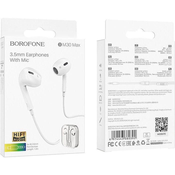 Навушники BOROFONE BM30 Max Acoustic 3.5mm White