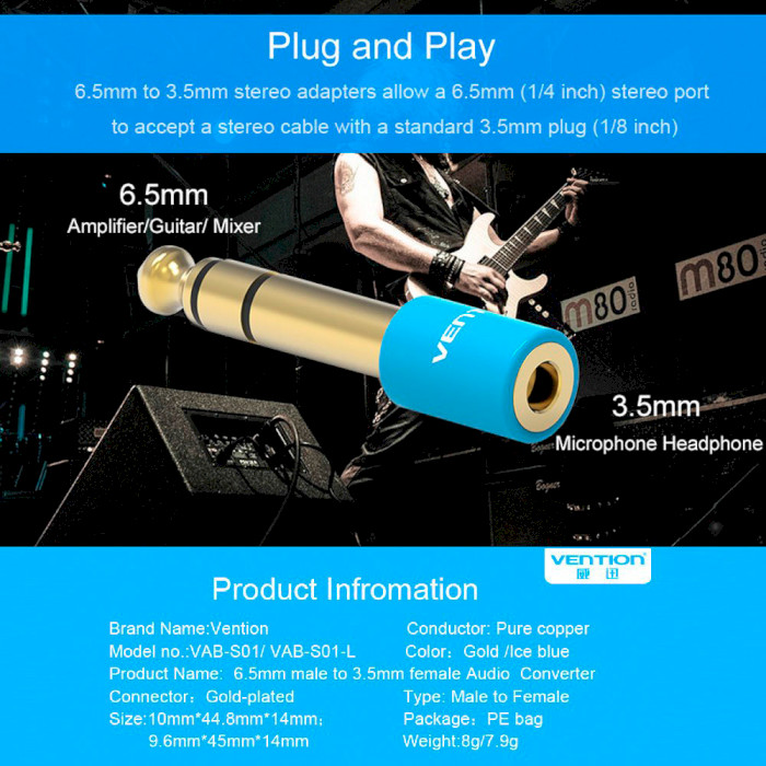 Адаптер VENTION jack 6.35 мм - mini-jack 3.5 мм Blue (VAB-S01-L)