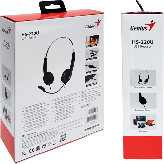 Навушники GENIUS HS-220U Black (31710020400)