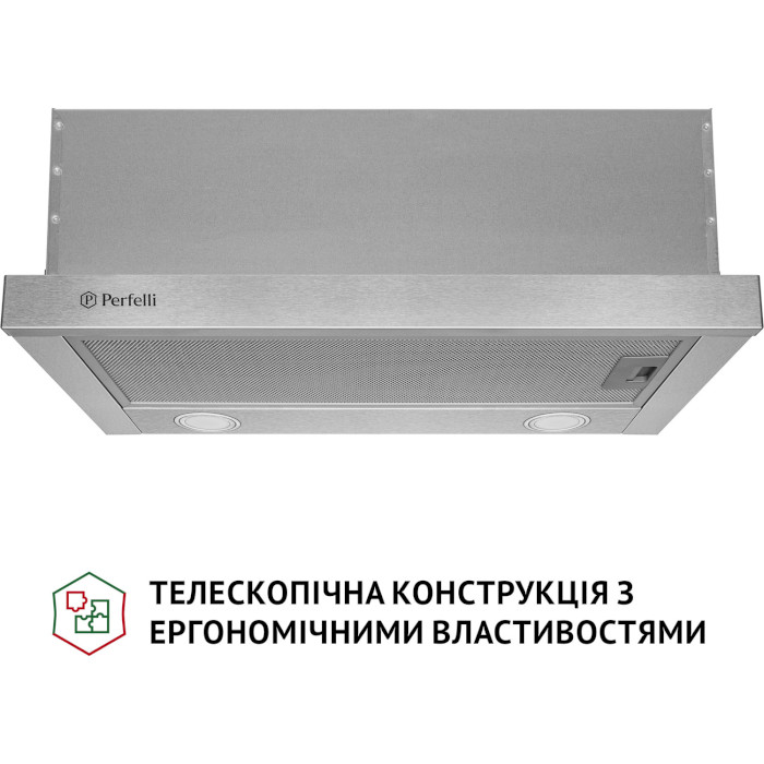 Витяжка PERFELLI TL 6212 I 700 LED