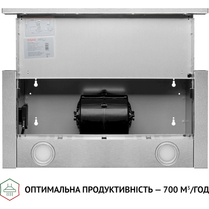 Витяжка PERFELLI TL 6212 I 700 LED