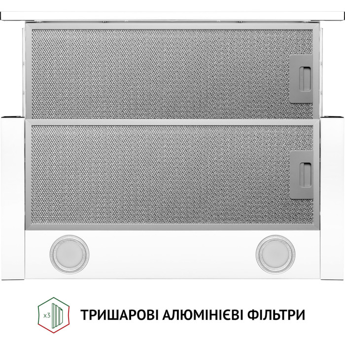 Витяжка PERFELLI TL 6212 WH 700 LED