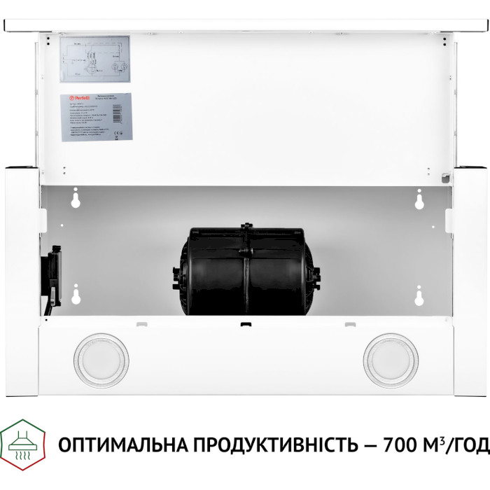 Витяжка PERFELLI TL 6212 WH 700 LED