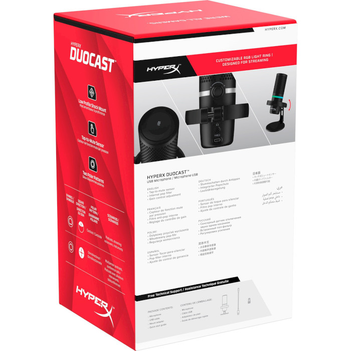Микрофон для стриминга/подкастов HYPERX DuoCast Black (4P5E2AA)