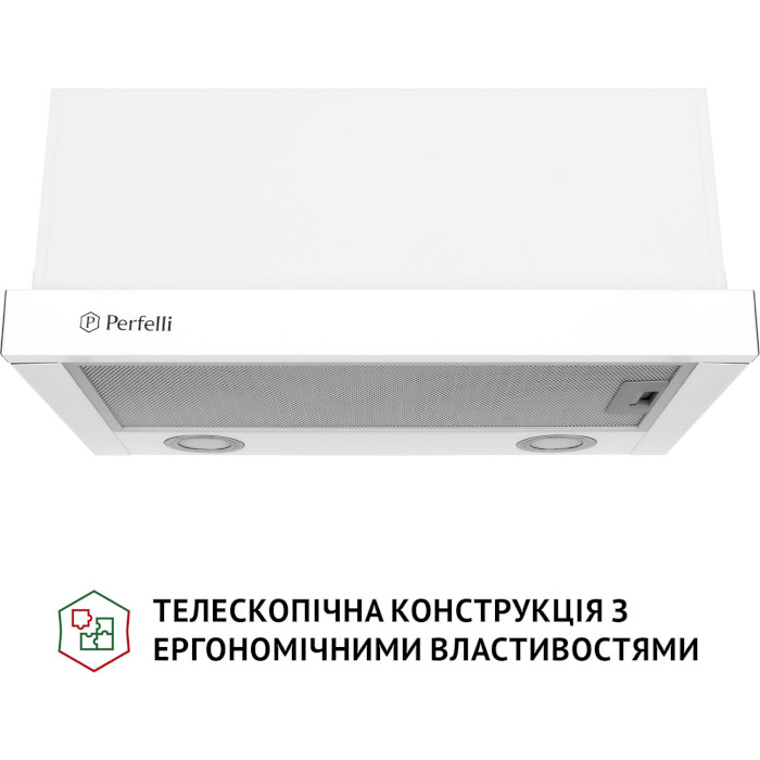 Витяжка PERFELLI TL 5212 WH 700 LED