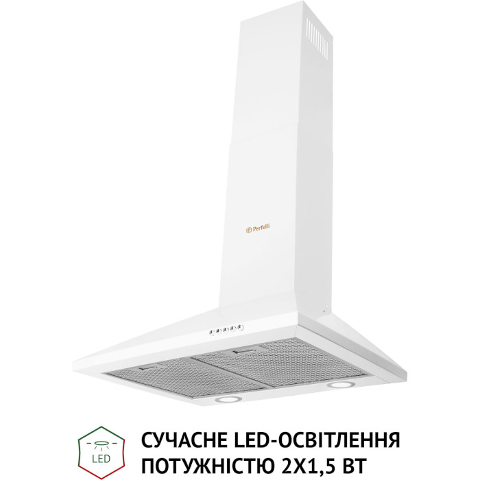 Витяжка PERFELLI K 5210 WH 700 LED