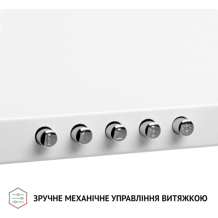 Витяжка PERFELLI K 5210 WH 700 LED