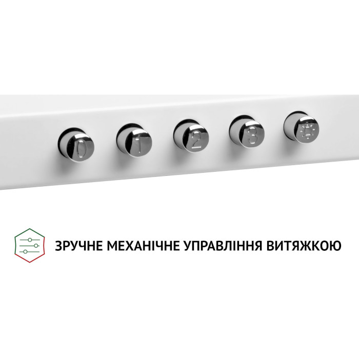 Вытяжка PERFELLI K 6210 WH 700 LED