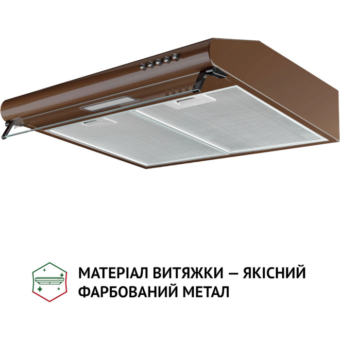 Витяжка PERFELLI PL 5144 Dark BR LED