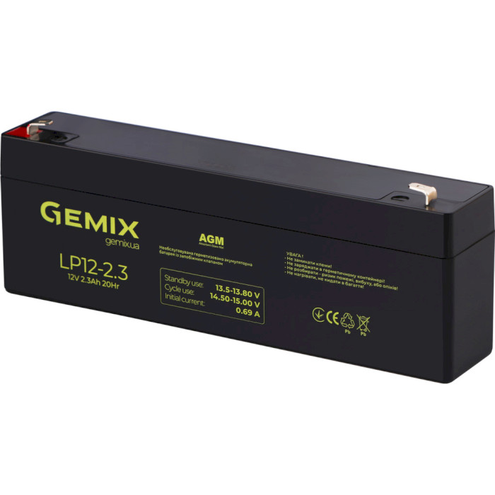 Аккумуляторная батарея GEMIX LP12-2.3 (12В, 2.3Ач)