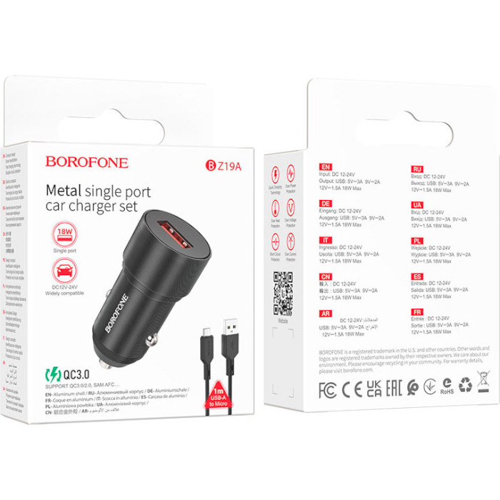 Автомобільний зарядний пристрій BOROFONE BZ19A Wisdom 1xUSB-A Black w/Micro-USB cable (BZ19AMB)