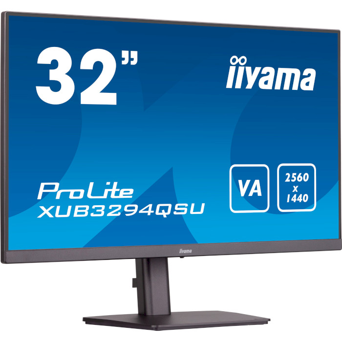 Монитор IIYAMA ProLite XUB3294QSU-B1