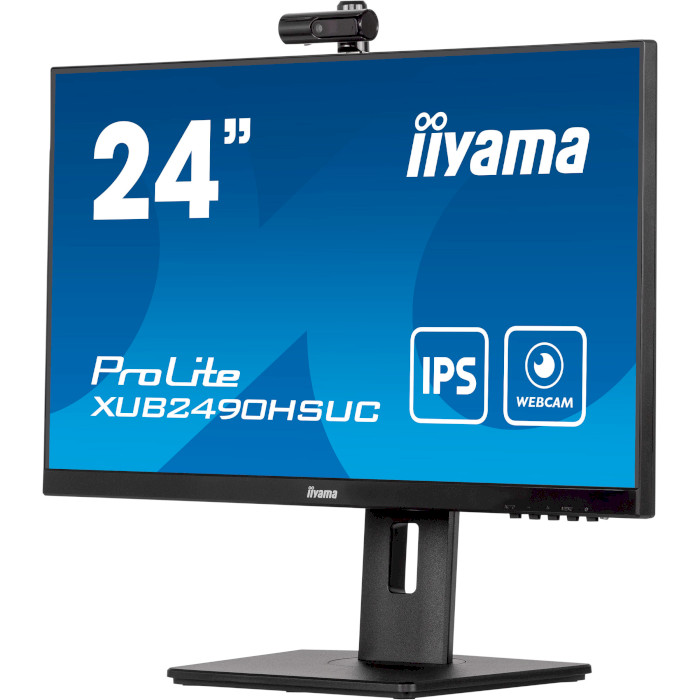 Монітор IIYAMA ProLite XUB2490HSUC-B5