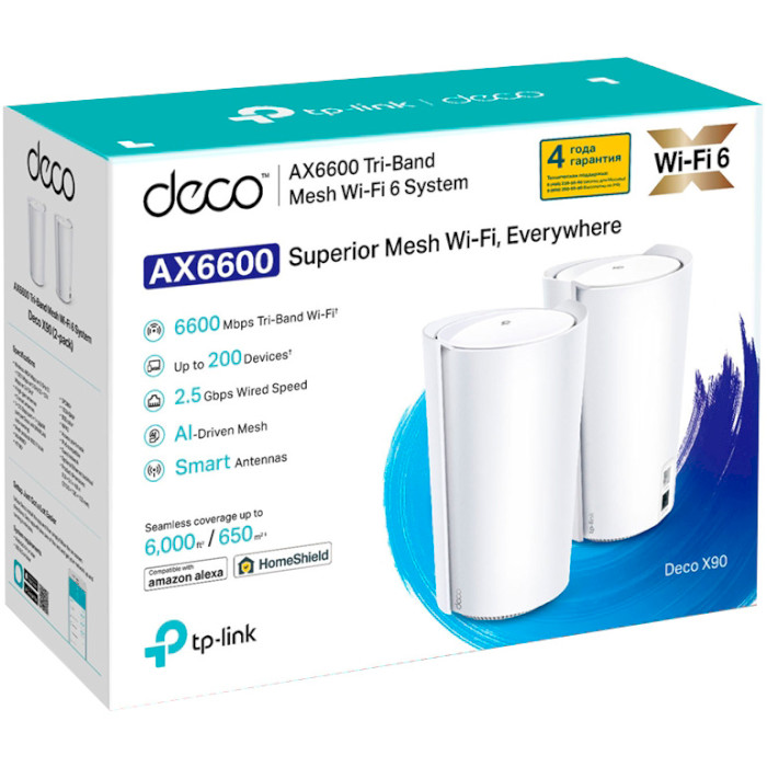 Wi-Fi Mesh система TP-LINK Deco X90 2-pack