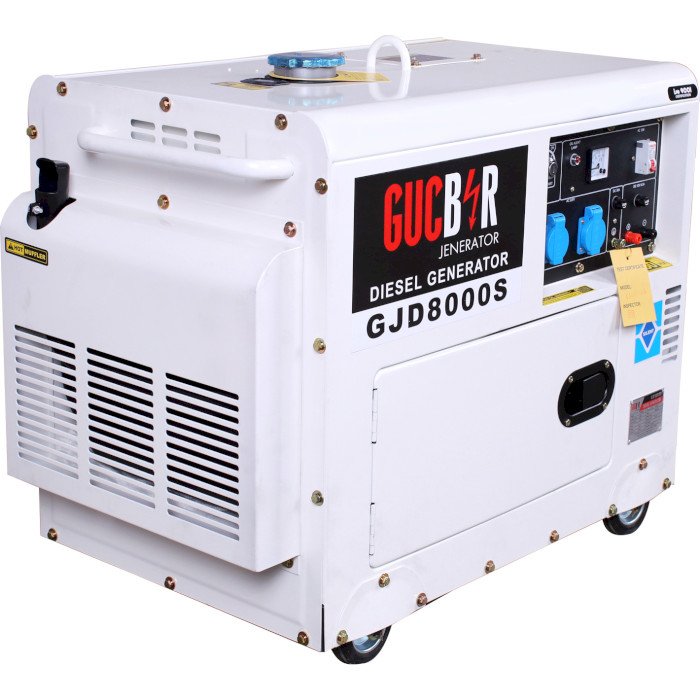 Дизельний генератор GUCBIR GJD8000S