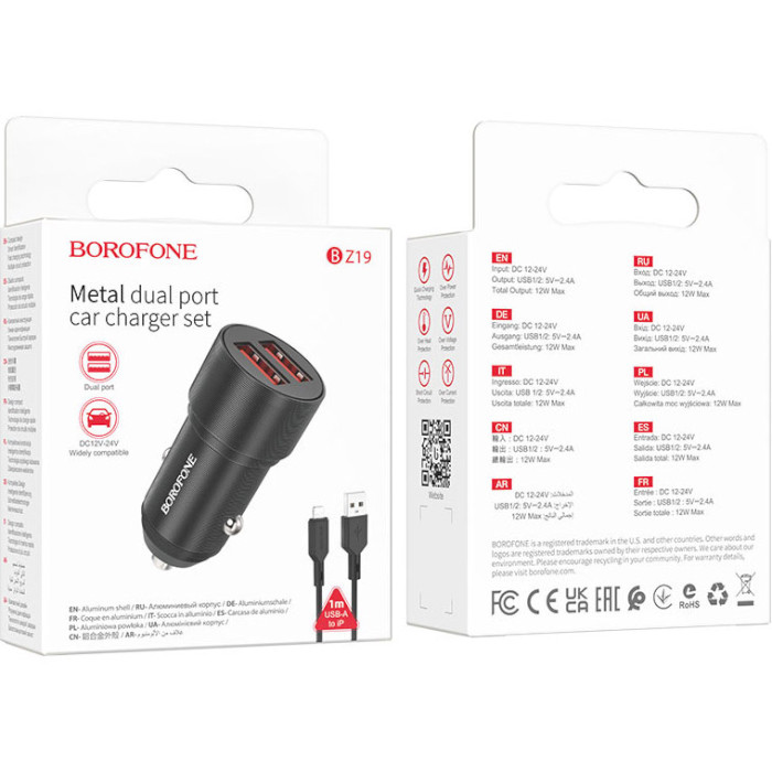 Автомобільний зарядний пристрій BOROFONE BZ19A Wisdom 1xUSB-A Black w/Lightning cable (BZ19IB)