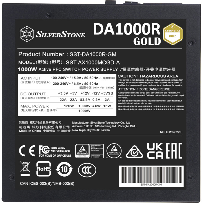 Блок питания 1000W SILVERSTONE DA1000R Gold (SST-DA1000R-GM)