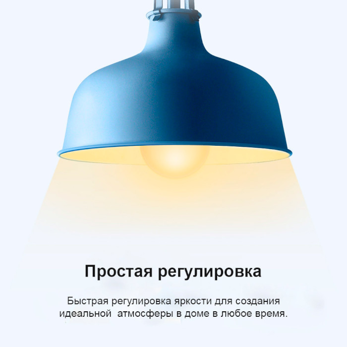 Розумна лампа TP-LINK TAPO L510E Smart Wi-Fi Dimmable Light Bulb E27 8.7W 2700K 2шт