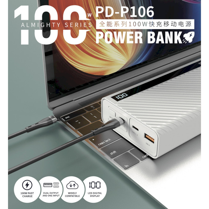 Повербанк PRODA Azeada Almighty PD P-106 100W Fast Charging Power Bank 30000mAh White