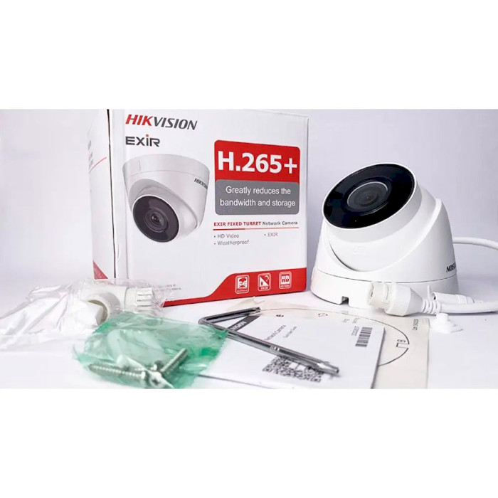 IP-камера HIKVISION DS-2CD1323G2-IUF (2.8)