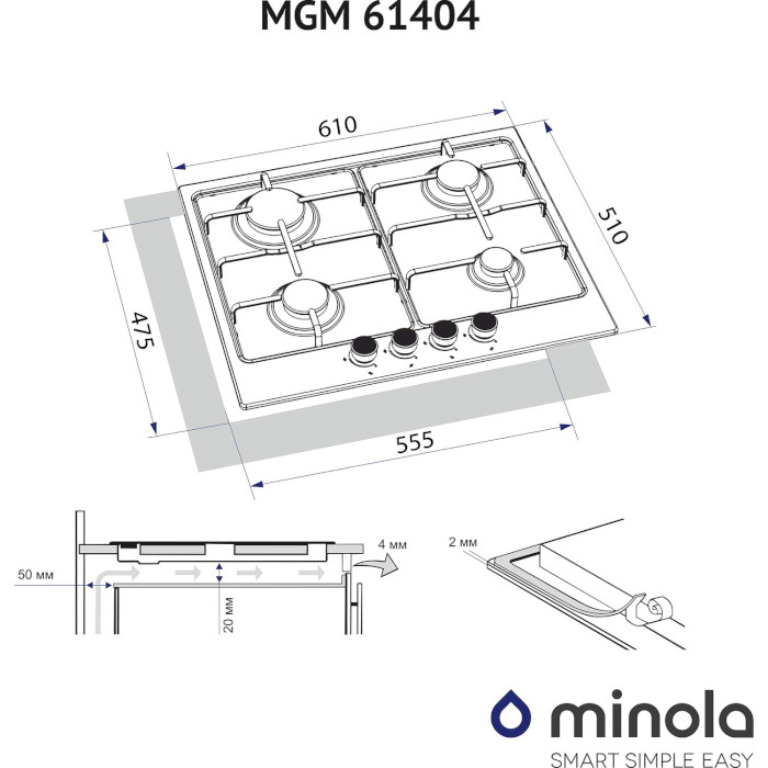 Варочная поверхность газовая MINOLA MGM 61404 BL